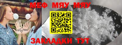 соль курить ск Конаково
