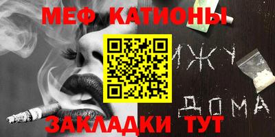 соль курить ск Конаково