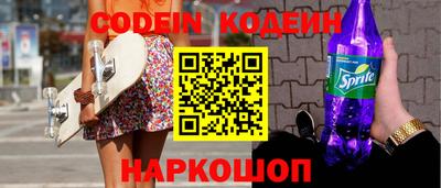 соль курить ск Конаково