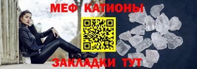 соль курить ск Конаково