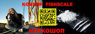 соль курить ск Конаково