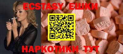 соль курить ск Конаково