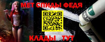 соль курить ск Конаково