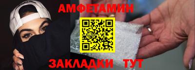 гидра Коммунар