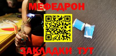 гидра Коммунар
